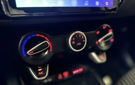 KIA Rio IV, 2019 год, 1 450 000 рублей, 18 фотография