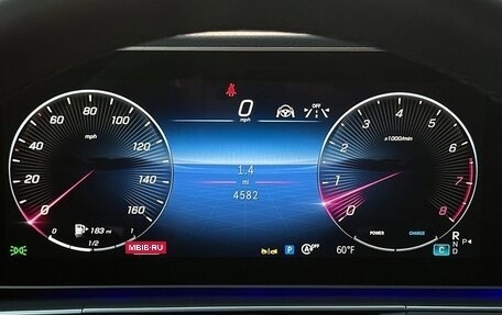 Mercedes-Benz GLS, 2025 год, 180 881 рублей, 18 фотография