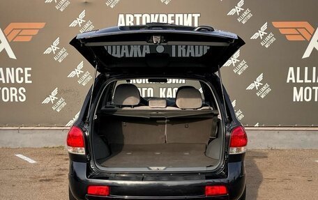 Hyundai Santa Fe Classic, 2008 год, 895 000 рублей, 7 фотография