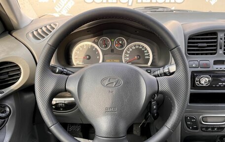 Hyundai Santa Fe Classic, 2008 год, 895 000 рублей, 15 фотография