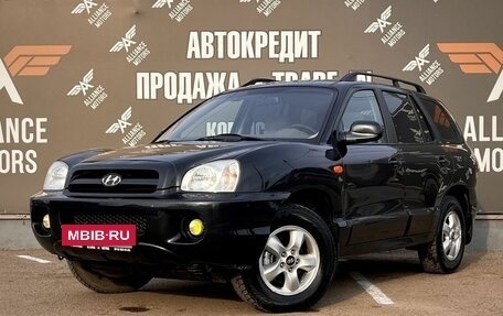Hyundai Santa Fe Classic, 2008 год, 895 000 рублей, 3 фотография