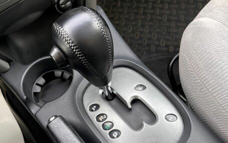 Hyundai Santa Fe Classic, 2008 год, 895 000 рублей, 23 фотография