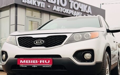 KIA Sorento II рестайлинг, 2011 год, 1 299 000 рублей, 4 фотография