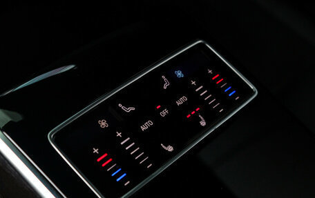 Audi A8, 2023 год, 9 490 000 рублей, 11 фотография