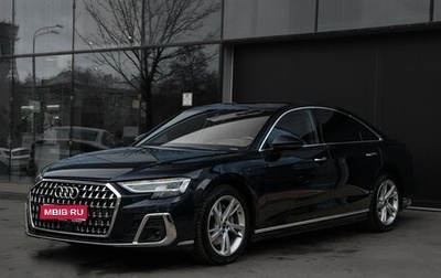 Audi A8, 2023 год, 9 490 000 рублей, 1 фотография