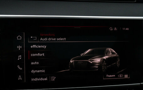 Audi A8, 2023 год, 9 490 000 рублей, 17 фотография