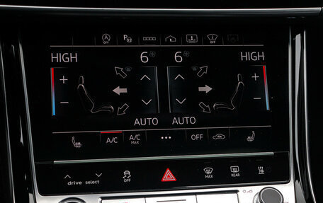 Audi A8, 2023 год, 9 490 000 рублей, 20 фотография