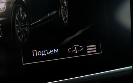 Audi A8, 2023 год, 9 490 000 рублей, 18 фотография