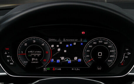 Audi A8, 2023 год, 9 490 000 рублей, 23 фотография