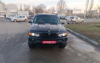 BMW X5, 2000 год, 950 000 рублей, 1 фотография