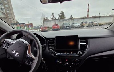 Hyundai Solaris II рестайлинг, 2020 год, 930 000 рублей, 1 фотография