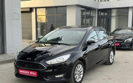 Ford Focus III, 2017 год, 1 260 000 рублей, 1 фотография