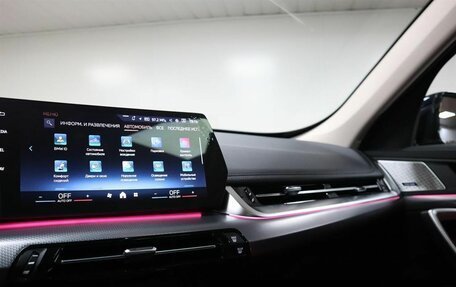 BMW X1, 2024 год, 5 650 000 рублей, 19 фотография