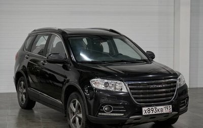 Haval H6, 2019 год, 1 900 000 рублей, 1 фотография