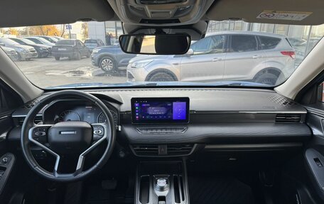 Haval Jolion, 2021 год, 1 947 500 рублей, 11 фотография