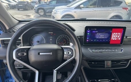 Haval Jolion, 2021 год, 1 947 500 рублей, 8 фотография