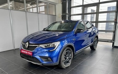 Renault Arkana I, 2021 год, 1 815 000 рублей, 1 фотография