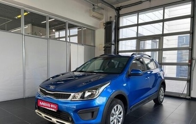 KIA Rio IV, 2019 год, 1 470 000 рублей, 1 фотография