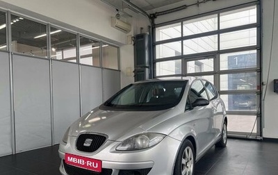 SEAT Altea I, 2004 год, 490 000 рублей, 1 фотография