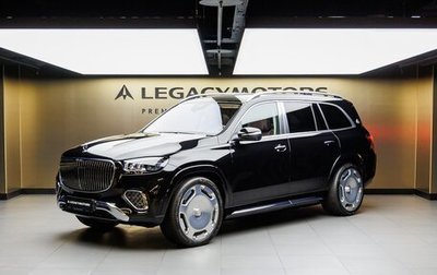 Mercedes-Benz Maybach GLS I, 2025 год, 30 380 000 рублей, 1 фотография