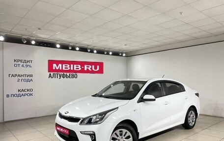 KIA Rio IV, 2019 год, 1 099 000 рублей, 1 фотография