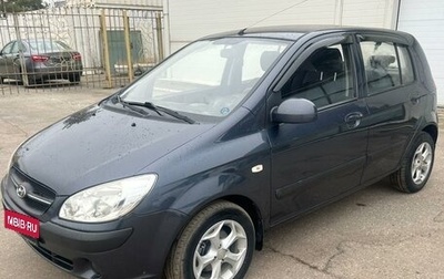 Hyundai Getz I рестайлинг, 2008 год, 699 000 рублей, 1 фотография