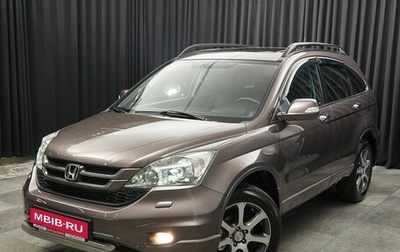 Honda CR-V III рестайлинг, 2012 год, 1 747 000 рублей, 1 фотография