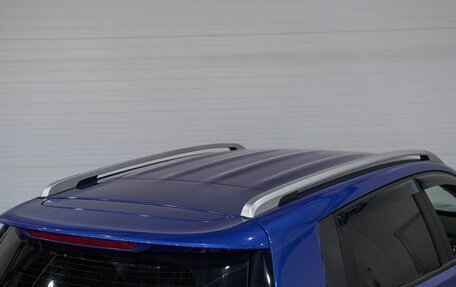 Chery Tiggo 4 I рестайлинг, 2021 год, 1 330 000 рублей, 16 фотография