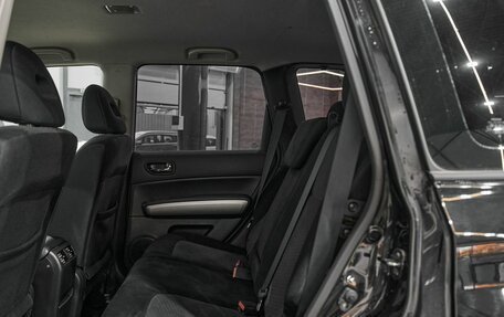 Nissan X-Trail, 2013 год, 1 570 000 рублей, 12 фотография