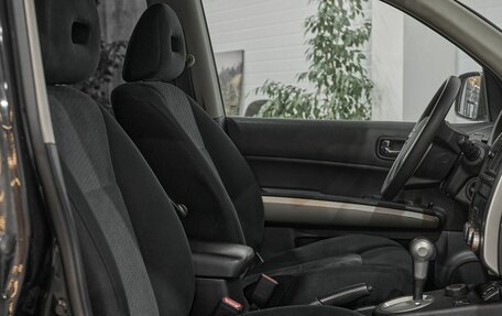 Nissan X-Trail, 2013 год, 1 570 000 рублей, 14 фотография