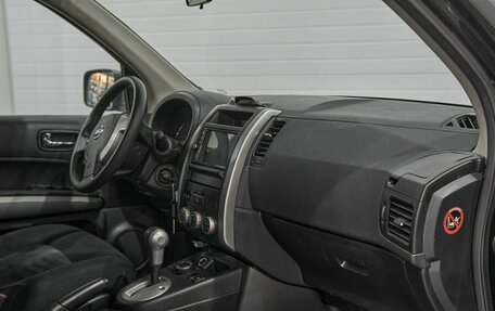 Nissan X-Trail, 2013 год, 1 570 000 рублей, 16 фотография