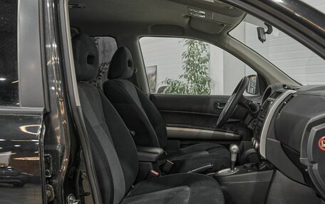 Nissan X-Trail, 2013 год, 1 570 000 рублей, 15 фотография
