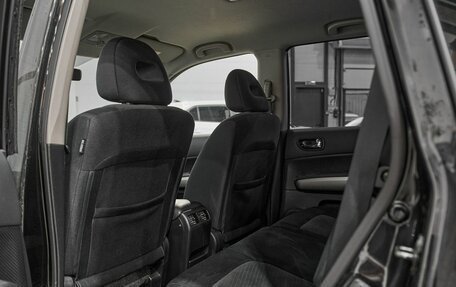 Nissan X-Trail, 2013 год, 1 570 000 рублей, 13 фотография