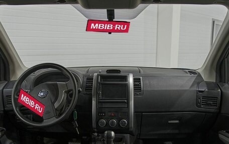 Nissan X-Trail, 2013 год, 1 570 000 рублей, 18 фотография