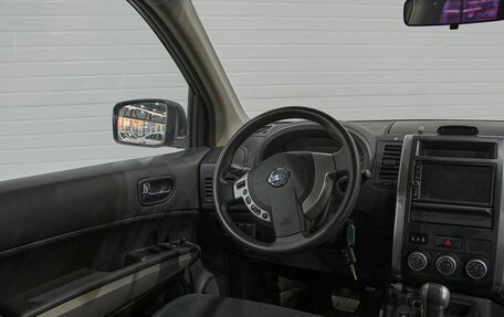 Nissan X-Trail, 2013 год, 1 570 000 рублей, 24 фотография