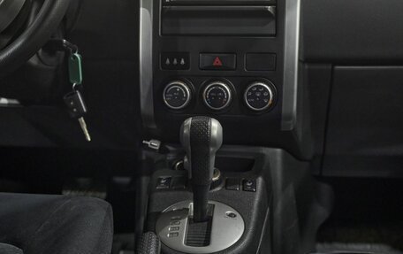 Nissan X-Trail, 2013 год, 1 570 000 рублей, 28 фотография