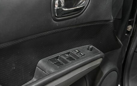 Nissan X-Trail, 2013 год, 1 570 000 рублей, 29 фотография