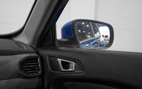 Chery Tiggo 4 I рестайлинг, 2021 год, 1 865 000 рублей, 22 фотография