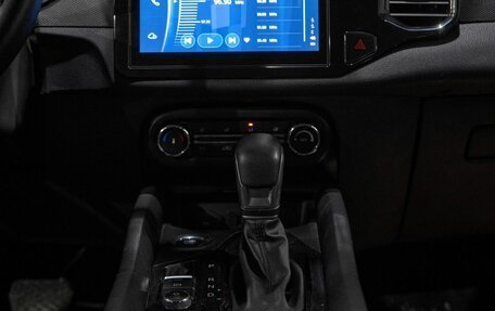 Chery Tiggo 4 I рестайлинг, 2021 год, 1 865 000 рублей, 21 фотография