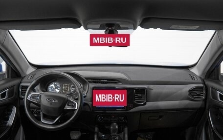 Chery Tiggo 4 I рестайлинг, 2021 год, 1 865 000 рублей, 16 фотография