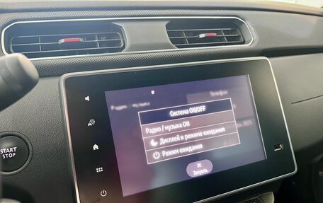 Renault Arkana I, 2021 год, 1 815 000 рублей, 14 фотография