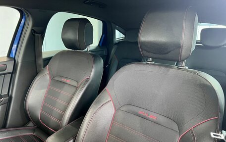 Renault Arkana I, 2021 год, 1 815 000 рублей, 19 фотография