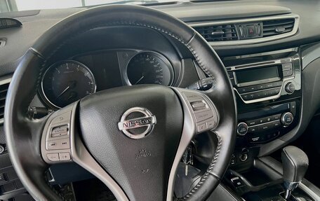 Nissan Qashqai, 2016 год, 1 660 000 рублей, 9 фотография