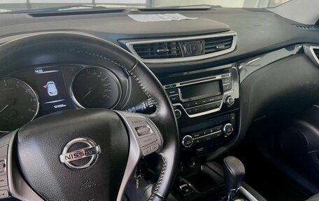 Nissan Qashqai, 2016 год, 1 660 000 рублей, 8 фотография