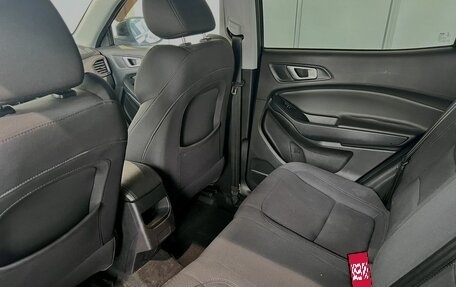 Chery Tiggo 4 I рестайлинг, 2019 год, 1 790 000 рублей, 14 фотография