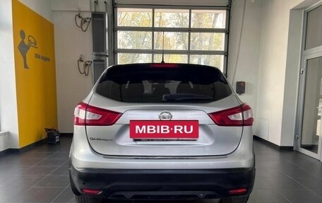 Nissan Qashqai, 2016 год, 1 660 000 рублей, 5 фотография