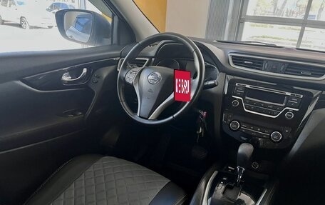 Nissan Qashqai, 2016 год, 1 660 000 рублей, 10 фотография