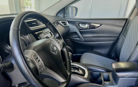 Nissan Qashqai, 2016 год, 1 660 000 рублей, 11 фотография