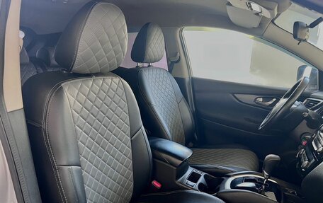 Nissan Qashqai, 2016 год, 1 660 000 рублей, 16 фотография