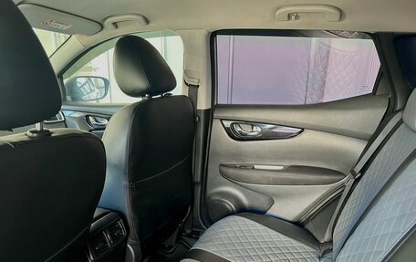 Nissan Qashqai, 2016 год, 1 660 000 рублей, 17 фотография